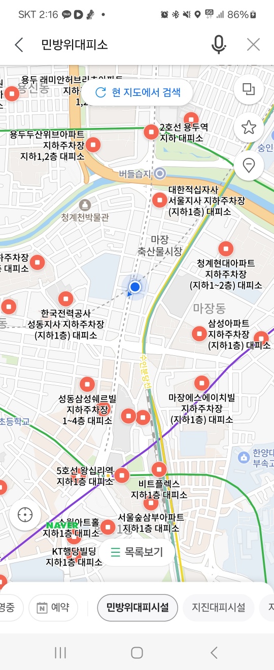 KakaoTalk_20240819_141705162.jpg